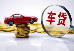 成都短借抵押短借-成都短借短借私人-成都短借短拆垫资