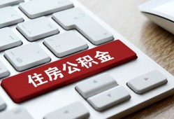 成都短借私人空放借钱-成都短借个人空放联系方式-成都短借个人短借