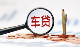 成都短借小额私人借贷-成都短借无抵押信用贷款-成都短借个人贷款小额贷款