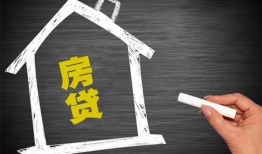 成都短借贷款银行-成都短借个人借钱怎么收费-成都短借身份证抵押贷款