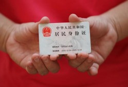 成都短借私人贷款联系电话-成都短借民间小额借贷-成都短借上门空放