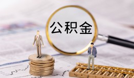 成都短借民间借贷网-成都短借小额私人借贷-成都短借短借信贷