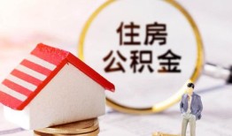 成都短借私人借贷电话号码-成都短借民间借贷无抵押-成都短借哪里有民间借贷
