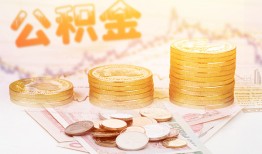 成都短借私人借贷放款-成都短借无抵押贷款-成都短借空放贷款
