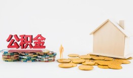 成都短借个人短借-成都短借私人放款-成都短借贷私借