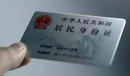成都短借身份证线下贷款-成都短借小额信用贷款-成都短借空放借钱不看资产