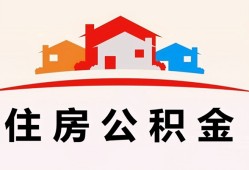 成都短借小额信用贷款-成都短借小额贷款-成都短借私借空放当场拿钱