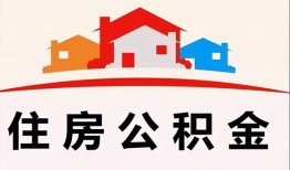 成都短借小额信用贷款-成都短借小额贷款-成都短借私借空放当场拿钱