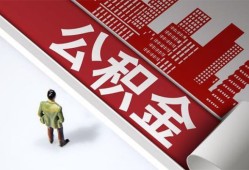 成都短借私借空放直接上门-成都短借私人抵押贷款-成都短借个人小额贷款