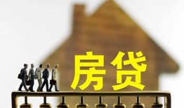 成都短借短拆垫资-成都短借私借空放直接上门-成都短借贷款个人借贷