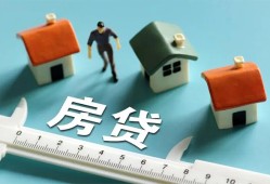 成都短借生意贷-成都短借私借-成都短借哪里可以民间借贷