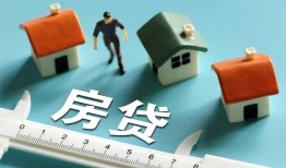 成都短借生意贷-成都短借私借-成都短借哪里可以民间借贷