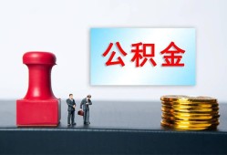 成都短借信用贷款办理-成都短借哪里有小额贷款-成都短借借款