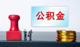 成都短借信用贷款办理-成都短借哪里有小额贷款-成都短借借款