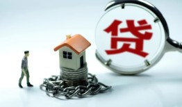 成都短借线下贷款-成都短借贷款信用贷款-成都短借小额贷款公司