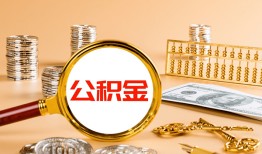 成都短借私人放水-成都短借小额信用贷款-成都短借贷私借