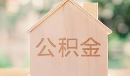 成都短借借钱找谁-成都短借短借私人-成都短借短拆短借