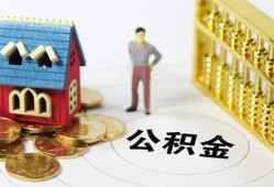 成都短借个人贷款-成都短借民间贷款-成都短借线下贷款