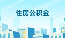 成都短借本地私借-成都短借无抵押小额贷款-成都短借借款当天放款水钱