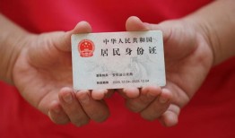 成都短借空放-成都短借民间私借-成都短借借贷