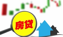 成都短借空放24小时上门放款-成都短借身份证借私借-成都短借私借空放不考察