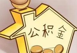 成都短借身份证抵押贷款-成都短借短借急用钱-成都短借私人借钱