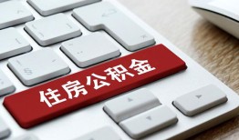 成都短借身份证贷款在线-成都短借小额贷款官网-成都短借私人空放借钱