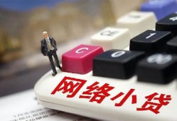 成都短借私人私人借贷-成都短借空借空放-成都短借地区短借
