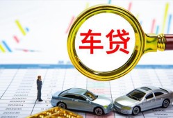 成都短借私人24小时借钱-成都短借身份证贷款在线-成都短借民间私人借贷