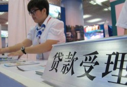成都短借24小时上门放款-成都短借身份证线下贷款-成都短借私借空放先息后本
