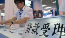 成都短借空放私借民间借贷-成都短借短借信贷-成都短借身份证贷款