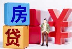 成都短借民间借贷-成都短借私借空放先息后本-成都短借私人身份证借私借