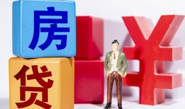成都短借民间借贷-成都短借私借空放先息后本-成都短借私人身份证借私借