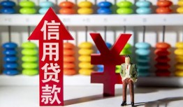 成都短借急用钱找我-成都短借私借空放-成都短借小额空放