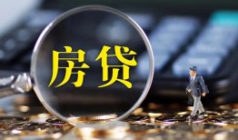 成都短借无抵押贷款-成都短借民间短期私借借款-成都短借私人贷款都有哪些