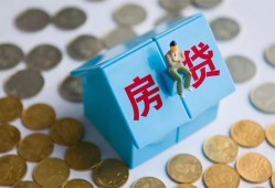 成都短借民间大额借贷-成都短借个人上门小额贷款-成都短借急用钱找我