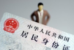成都短借信用贷款哪家好-成都短借私人借贷款-成都短借小额空放
