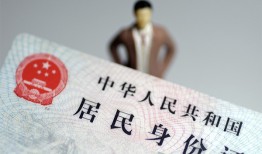 成都短借信用贷款哪家好-成都短借私人借贷款-成都短借小额空放