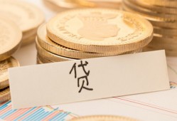 成都短借民间无抵押借钱-成都短借个人小额贷款-成都短借空放私借民间借贷