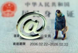 成都短借哪里可以信用贷款-成都短借小额贷款公司-成都短借上门空放