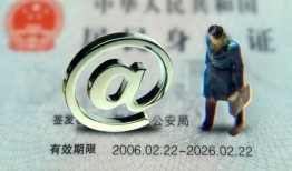 成都短借哪里可以信用贷款-成都短借小额贷款公司-成都短借上门空放