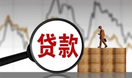 成都短借正规个人借贷-成都短借小额无抵押贷款-成都短借身份证借私借