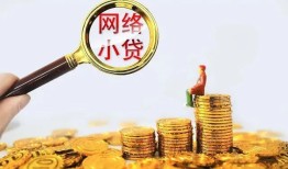成都短借小额贷款空放-成都短借空放个人借钱-成都短借借款