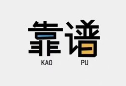 成都短借身份证贷款-成都短借小额无抵押贷款-成都短借私借上门放款