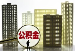 成都短借短期借款-成都短借身份证线下贷款-成都短借空放贷款