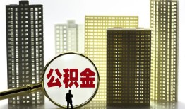 成都短借短期借款-成都短借身份证线下贷款-成都短借空放贷款