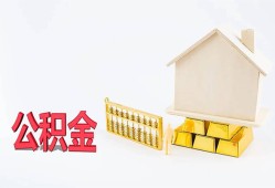 成都短借贷款私借空放-成都短借身份证贷款在线-成都短借私借空放不考察