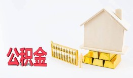 成都短借贷款私借空放-成都短借身份证贷款在线-成都短借私借空放不考察