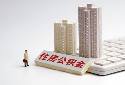成都短借哪里可以信用贷款-成都短借个人空放联系方式-成都短借大额短借