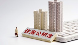 成都短借哪里可以信用贷款-成都短借个人空放联系方式-成都短借大额短借